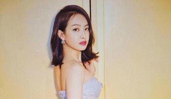 宋茜跳高爆料视频,运动魅力四溢，揭秘明星健身日常  第1张