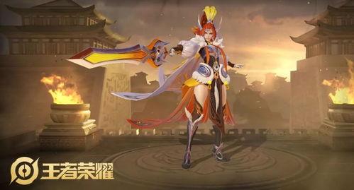 王者新宫本皮肤爆料最新,华丽变身引期待 第2张 王者新宫本皮肤爆料最新,华丽变身引期待 第2张