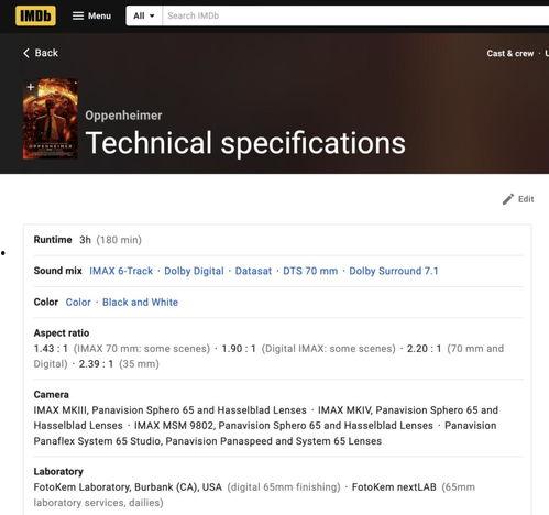 www在线观看com,揭秘www在线观看com的精彩世界 第3张 www在线观看com,揭秘www在线观看com的精彩世界 第3张