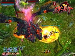 穷奇最新爆料,揭秘娱乐圈惊天秘密 第2张 穷奇最新爆料,揭秘娱乐圈惊天秘密 第2张