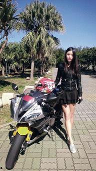 机车女神爆料视频下载大全  第2张