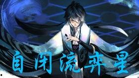 芈月最新爆料台词视频 第2张 芈月最新爆料台词视频 第2张