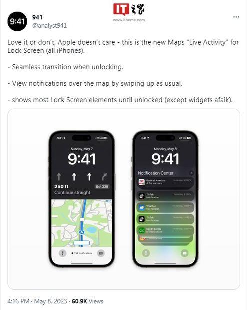 苹果17拍照最新爆料,全新技术引领摄影新潮流 第1张 苹果17拍照最新爆料,全新技术引领摄影新潮流 第1张