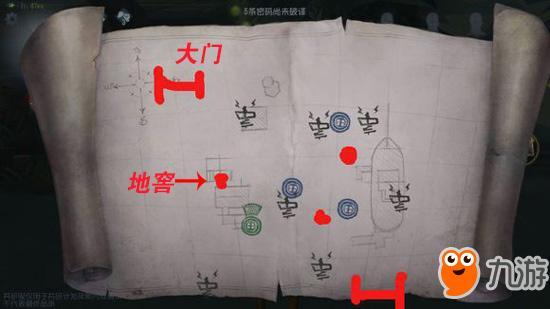 湖景村地图爆料事件最新,揭秘神秘村落背后的惊人真相  第2张