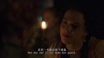 娼街在线观看  第1张